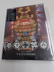 2025年最新】ゆず20周年の人気アイテム - メルカリ