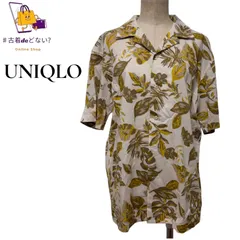 ユニクロ アロハシャツ S リーフ柄 ボタニカル オープンカラー レーヨン コットン 半袖 開襟シャツ ベージュ 黄 ユニセックス 古着