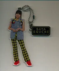 BEYOOOOONDS どんと来い! BE HAPPY!at BUDOOOOOKAN!!!!!!!!!!!! 江口紗耶 チャーム付ソロアクリルキーホルダー B