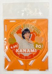 亀梨和也 KKBD2026 お祝いセット ガーランド - メルカリ