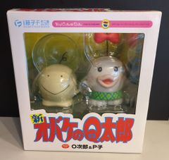 ジーマ クレヨンしんちゃん ソフビコレクション 2種セット - メルカリ