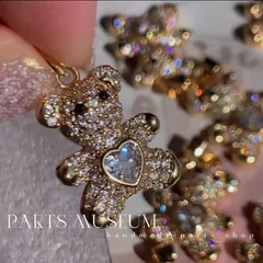 パミュパーツ♡超高品質チャーム/ジルコニアペンダント/愛を捧げる熊ちゃん/テディベア1個375円