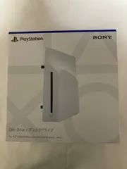 2026年最新】ps5 本体 ディスクドライブ 1100の人気アイテム - メルカリ
