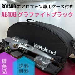 Item thumbnail for item 7c2bb2f2-ca80-4091-ba91-16e807b28725