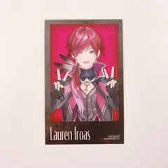ローレン・イロアス(ブラック) フォトカード 「バーチャルYouTuber にじさんじ 2時だとか×カラオケまねきねこ」 コラボドリンク注文特典 ②