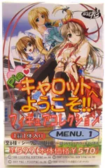 アトリエ彩 Piaキャロットへようこそ!!フィギュアコレクション 北川清美(水着) リペイント