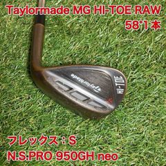 シャフト TourAD MT-7X ドライバー タイトリスト ツアーAD Tour AD