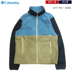 コロンビア / バックアイ スプリングジャケット メンズ エバーブルー［429］ XL