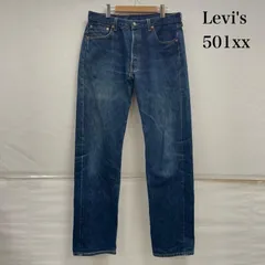 Levi's 501XX ストレートデニムW36L36 Levi's 501XX ストレートデニム 36/36 復刻 Levi's 501 XX ダーク