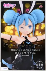 フリュー スペシャルフィギュア 黒星紅白 初音ミク ウィンクVer BiCute Bunnies Figure