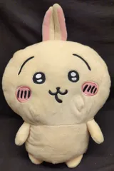 フリュー ぬいぐるみリュック うさぎ ちいかわ うさぎ