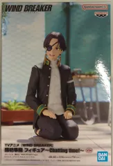 2026年最新】蘇枋隼飛 フィギュア Chatting time!の人気アイテム