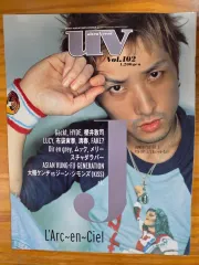 UV 04年5月 J雑誌 LUNA SEA ルナシ ルナシ ラルク アン シエル