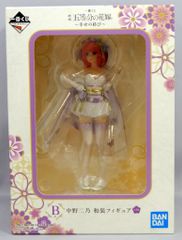 BANDAI SPIRITS 이치 반 쿠지 영화 오등분의 신부 행복의 매듭 B상 나카노 니노 화장 피규어