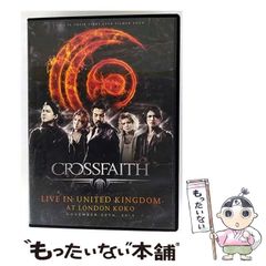 中古】 フロム・ダスク・ティル・ドーン (新潮文庫) / クエンティン