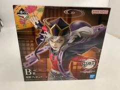 未開封 一番くじ 鬼滅の刃 B賞 童磨 フィギュア ～上弦の弐～