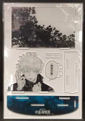 集英社 東京会場予約グッズ 呪術廻戦展 アクリルジオラマA 無量空処