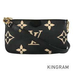 2026年最新】ミュルティ・ポシェット・アクセソワールの人気アイテム