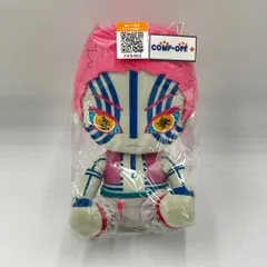 猗窩座 BIGぬいぐるみ Vol.9 「鬼滅の刃」 ぬいぐるみ