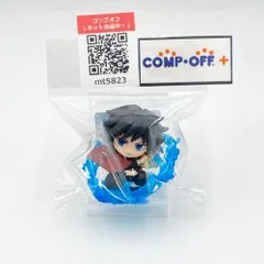 冨岡義勇 ビッグサイズフィギュア 「ガシャポンくじ 鬼滅の刃 あそーと2」 A賞 BANDAI バンダイ キャラクターグッズ