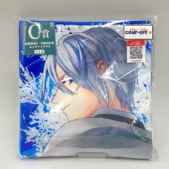 山姥切国広＆山姥切長義 ビッグバスタオル 「フリューくじ 刀剣乱舞ONLINE ～ぬーどるストッパーの陣 其ノ六～」 C賞 フリュー