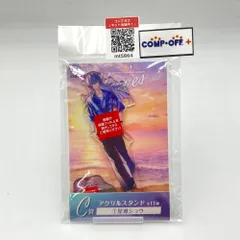 星導ショウ アクリルスタンド 「くじスクエア にじさんじHEROES海の家くじ」 C賞 キャラクターグッズ