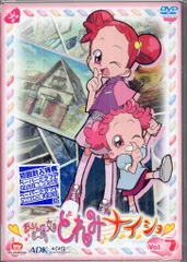 2026年最新】おジャ魔女どれみ 全1 dvdの人気アイテム - メルカリ