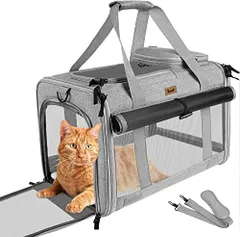 Tresbro 猫 キャリー [アップグレード版] 猫 きゃりーバッグ ロック式ダブルファスナー カーテン付きの 猫 移動用キャリー 犬用キャリーバック 変形しない 通気性 車載/旅行/通院/防災害避難用 ペットバッグ 猫用 犬用 小型犬用  e21b4fec