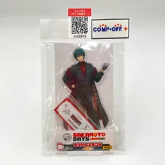 南雲 アクリルスタンド 「キャラ福くじ SAKAMOTO DAYS」 D賞 キャラクターグッズ