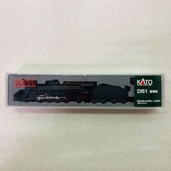 KATO 2016-3 D51 北海道形 Nゲージ 蒸気機関車 - メルカリ