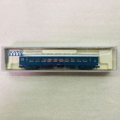 Item thumbnail for item 3d8fc1a3-cd99-4175-aad4-ede7a4d58730