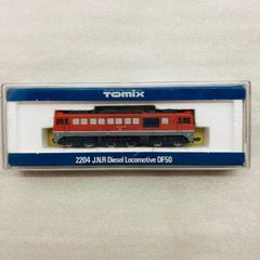 Item thumbnail for item 318e60b8-65fc-40a1-a2c3-ae0e12527997