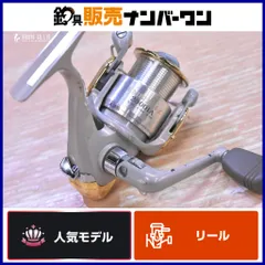 2025年最新】ダイワ エンブレムの人気アイテム - メルカリ