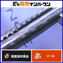 SHIMANO EXSENCE シーバスロッド 25ジェノス90mh - メルカリ