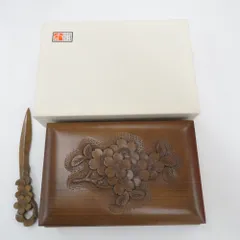 2026年最新】軽井沢彫の人気アイテム - メルカリ