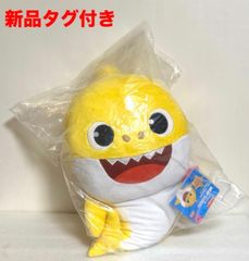 新品ベイビーシャーク L メロディ付き ぬいぐるみ - ＋ ※要エントリー