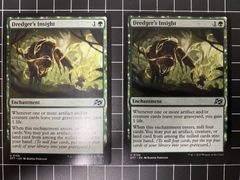 MTG ダスクモーン ブレイズマイアの境界 フラットファームの境界 他