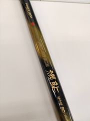 Item thumbnail for item eb9a0336-2aaf-4bf3-8012-2c1c25d40b07