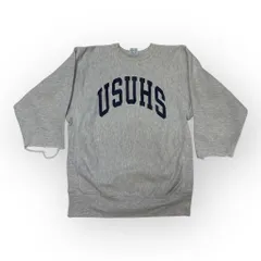 90’s USA 製　リバースウィーブ　ミリタリー　軍医　アメカジ　古着　アメリカ古着　都内　中野区　古着屋