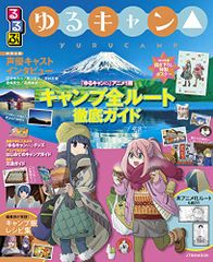 Item thumbnail for item 568b21d1-a566-4452-9424-e7c7eb10f5cc