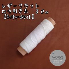 Item thumbnail for item bdfb1aaf-60fe-4323-a9d9-70793345d859