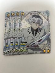 Item thumbnail for item 203c831c-b4f8-4901-83b6-2b38f7aac662