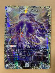 ヴァイス チョコ作り 四糸乃&十香&琴里&狂三 PRノーマル 2枚 プロモ