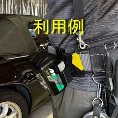 【セフ取り付け】ハイコーキ(hikoki)バッテリーホルダー18/36V用　送料無料