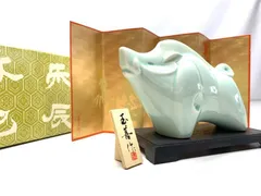 2025年最新】干支 置物 玉善の人気アイテム - メルカリ