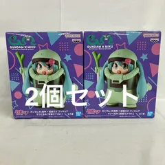 2025年最新】ザク 初音ミクの人気アイテム - メルカリ