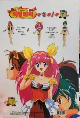 2026年最新】ウェディングピーチ 2の人気アイテム - メルカリ