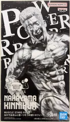 バンダイスピリッツ MUSCLE STARS PIECE なかやまきんに君~りそうの姿トロフィー~ なかやま銀に君 B