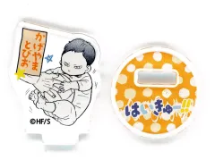 【中古】アクリルスタンド・アクリルパネル 影山飛雄 「ハイキュー!! FAN PARK(ファンパーク) アクリルminiフィギュア ～The childhood of the “HAIKYU!!” characters～【第1弾】」