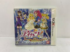 ニンテンドー3DSソフトアイカツセット - メルカリ